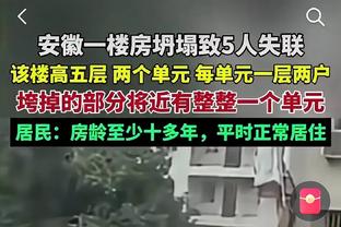 TA：曼联对芒特估价4000万镑，最终总价6000万镑才完成交易